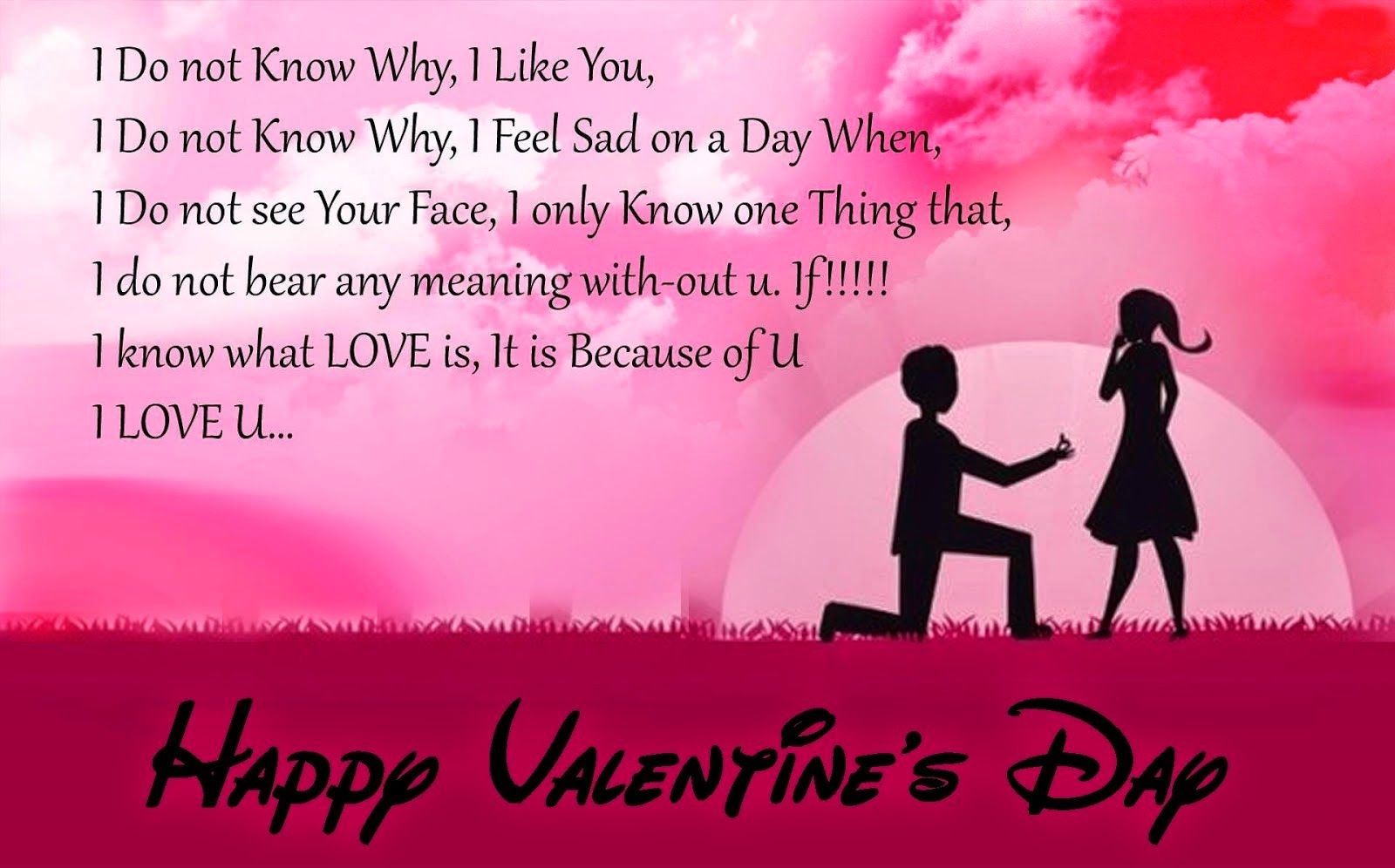 Valentine’s Day Quotes for Friends. 